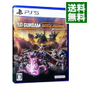 【中古】PS5SDガンダム バトルアライアンス