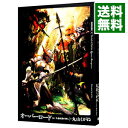 【中古】オーバーロード 16/ 丸山くがね