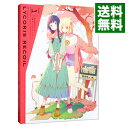【中古】【Blu−ray】リコリス・リコイル 1 完全生産限定版 三方背ケース・CD・マル秘業務ノート付 / 足立慎吾【監督】