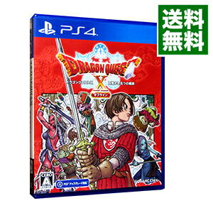 【中古】【全品10倍！5/10限定】PS4 ドラゴンクエストX　目覚めし五つの種族　オフライン