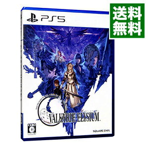 【中古】PS5ヴァルキリーエリュシオン