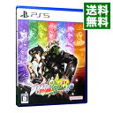 【中古】PS5ジョジョの奇妙な冒険 オールスターバトルR