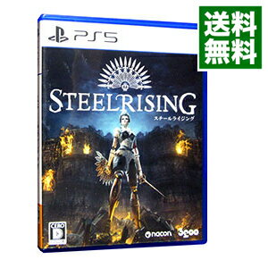 【中古】PS5Steelrising（スチールライジング）