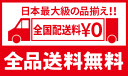 【中古】ファインディング・ニモ / アンドリュー・スタントン【監督】