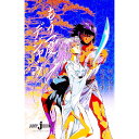 【中古】もう一度デジャ・ヴ / 村山由佳/志田正重