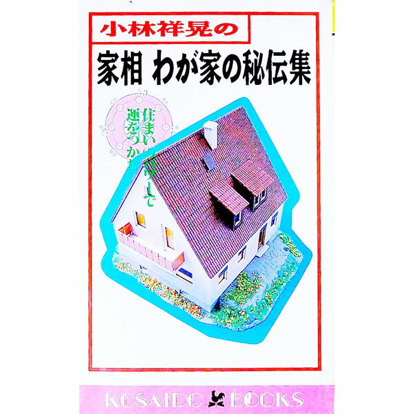 ͥåȥ Ź㤨֡š۾Ӿ͹β郎Ȥ / Ӿ͹פβǤʤ228ߤˤʤޤ