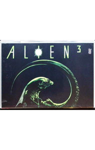 【中古】エイリアン3 / デヴィッド・フィンチャー【監督】