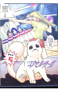 広告画像