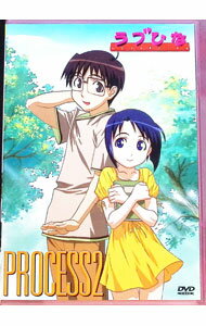 【中古】ラブひな 2 / 岩崎良明【監督】
