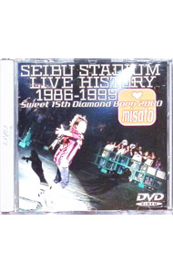 【中古】SEIBU　STADIUM　LIVE　HISTORY　1986−1999 / 渡辺美里【出演】