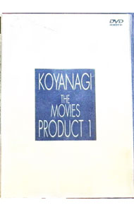 &nbsp;&nbsp;&nbsp; KOYANAGI　THE　MOVIES　PRODUCT1 の詳細 発売元: ワーナーミュージック・ジャパン カナ: コヤナギザムーヴィース01 / コヤナギユキ KOYANAGI YUKI ディスク枚数: 1枚 品番: HDBA90001 リージョンコード: 2 発売日: 2000/09/27 映像特典: 内容Disc-1KOYANAGI　THE　MOVIES　PRODUCT1オープニングあなたのキスを数えましょう〜You　were　mine空が落ちてくる（I　Feel　The　Earth　Move）fairylandWithout　YouMaking　of愛情愛情can’t　hold　me　backWHO’S　CRYING　NOWMacArthur　Parkprove　my　heartCRY　ME　A　RIVERMaking　of　be　alivebe　aliveendingあなたのキスを数えましょう（スペシャル・トラック〜ライヴ・エディット・フロム｛KOYANAGI　THE　LIVE　IN　ZEPP，2000．7．12｝） 関連商品リンク : 小柳ゆき ワーナーミュージック・ジャパン