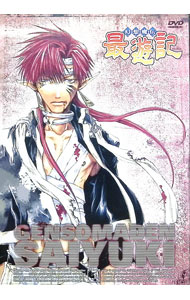 &nbsp;&nbsp;&nbsp; 幻想魔伝　最遊記　5 の詳細 発売元: パイオニアLDC カナ: ゲンソウマデンサイユウキ05 / ダテハヤト ディスク枚数: 1枚 品番: MABT7026 リージョンコード: 発売日: 2000/11/24 映像特典: 関連商品リンク : 伊達勇登 パイオニアLDC