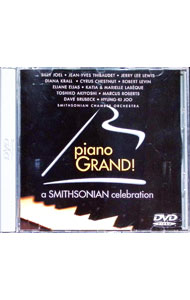 &nbsp;&nbsp;&nbsp; ピアノ・グランド・スミソニアン・セレブレイション の詳細 発売元: ソニー・ミュージック カナ: ピアノグランドスミソニアンセレブレイション / ビリージョエル ディスク枚数: 1枚 品番: SRBS1415 リージョンコード: 2 発売日: 2001/04/11 映像特典: 内容Disc-1ピアノ・グランド・スミソニアン・セレブレイションベイビー・グランド（ビリー・ジョエル）ピアノとの出会い〜イントロダクショングリーグ：ピアノ協奏曲イ短調〜第1楽章（ジャン・イヴ・ティボーデ（P）ケネス・スロヴィク指揮スミソニアン室内管弦楽団）アニメーション｛シュローダーのベートーヴェン｝（ピーナッツより）ホール・ロッタ・シェーキン・ゴーイン・オン（ジェリー・リー・ルイス）レッツ・フォール・イン・ラヴ（ダイアナ・クラール）ピアノの歴史バロック・インプレッション（サイラス・チェスナット）ベートーヴェン：ピアノ協奏曲第5番変ホ長調作品73「皇帝」より第3楽章（ロバート・レヴィン＆スミソニアン室内管弦楽団）アニメーション｛シュローダーのベートーヴェン・2｝（ピーナッツより）ザ・タイム・イズ・ナウ（イリアーヌ・イリアス）ラヴェル：マザーグース組曲（マ・メール・ロフ）より「女王の陶器人形」「妖精の園」（ラベック姉妹）イット・ワズ・ア・ベリー・グッド・イヤー（秋吉敏子）グレインジャー：カントリー・ガーデン（8人の若きピアニスト）アニメーション｛シュローダーのベートーヴェン・3｝（ピーナッツより）ピアノ・マン（ビリー・ジョエル）バーンスタイン：「ウエスト・サイド・ストーリー」〜アメリカ（ラベック姉妹）S．ジョプリン：ジ・エンタテイナー〜J．モートン：ザ・クレイブ〜W．ウォーラー：エイント・ミスビヘイヴン（マーカス・ロバーツ）ショパン：ノクターン変ホ長調作品9ー2（ジャン・イヴ・ティボーデ）サンキュー（デイヴ・ブルーベック）火の玉ロック（ジェリー・リー・ルイス）ファンタジー（チュー・ヒョンキ）ハード・アンド・アンサンブル（出演者全員によるピアノ・アンサンブル）エンドクレジット 関連商品リンク : オムニバス ソニー・ミュージック
