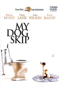 【中古】マイ・ドッグ・スキップ / 洋画