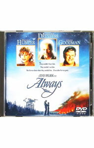 &nbsp;&nbsp;&nbsp; オールウェイズ の詳細 発売元: ソニー・ピクチャーズエンタテインメント カナ: オールウェイズ ALWAYS / ヨウガ ディスク枚数: 1枚 品番: SUD31829 リージョンコード: 2 発売日: 2001/05/25 映像特典: オリジナル劇場予告編／プロダクション・ノート／キャスト＆スタッフ紹介／ウェブ・リンク 内容Disc-1オールウェイズ 関連商品リンク : 洋画 ソニー・ピクチャーズエンタテインメント