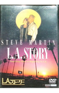 【中古】L．A．ストーリー / ミック・ジャクソン【監督】