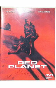 【中古】レッドプラネット　特別版 / アントニー・ホフマン【監督】