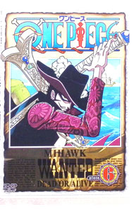 &nbsp;&nbsp;&nbsp; ONE　PIECE　ワンピース〜piece．6 の詳細 付属品: 解説書付 発売元: エイベックス カナ: ワンピース06 / ウダコウノスケ ディスク枚数: 1枚 品番: AVBA14158 リージョンコード: 2 発売日: 2001/06/20 映像特典: 「パンダマンが行く第2弾」（パンダマンの制作現場直撃映像）／キャラクター設定資料 内容Disc-1＜第21話＞招かれざる客！サンジの飯とギンの恩＜第22話＞最強の海賊艦隊！提督ドン・クリーク＜第23話＞守れバラティエ！大海賊・赫足のゼフ＜第24話＞鷹の目のミホーク！剣豪ゾロ海に散る 関連商品リンク : 宇田綱之介【監督】 エイベックス