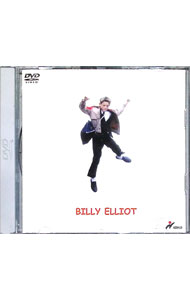 &nbsp;&nbsp;&nbsp; リトル・ダンサー の詳細 発売元: アミューズソフト カナ: リトルダンサー BILLY ELLIOT / スティーヴンダルドリー ディスク枚数: 1枚 品番: ASBY5122 リージョンコード: 2 発売日: 2001/07/27 映像特典: オリジナル予告編／メイキング 内容Disc-1リトル・ダンサー 関連商品リンク : スティーヴン・ダルドリー アミューズソフト