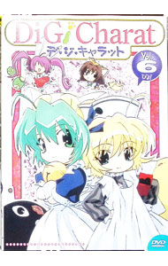 楽天市場】Di Gi Charat DVD－BOXの通販