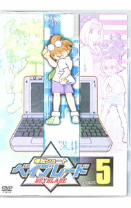 【中古】爆転シュート　ベイブレード　SHOOT5 / アニメ