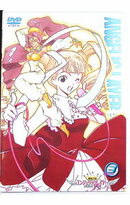 楽天市場】エンジェリックレイヤー dvdの通販