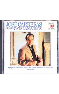 【中古】鳥の歌-カタロニアの歌 / ホセ・カレーラス