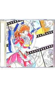 【中古】「HAND MAID メイ」メイくドラマCD選集メイっぱい（上巻）-もうイッパイ イッパイ / アニメ