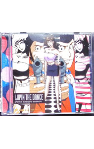 【中古】ルパン・ザ・ダンス-ハイパー・グルーヴ・エナジー- / アニメ