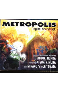【中古】「METROPOLIS」ORIGINAL SOUNDTRACK / 本多俊之