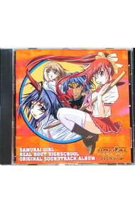 &nbsp;&nbsp;&nbsp; "「リアルバウトハイスクール」サウンドトラックアルバム" の詳細 発売元: ポニーキャニオン アーティスト名: アニメ カナ: リアルバウトハイスクールサウンドトラックアルバム SUMURAI GIRL / アニメ ディスク枚数: 1枚 品番: PCCR00334 発売日: 2001/11/21 曲名Disc-11.　Down　to　Earth2.　青い週末（tv　size）3.　Atmosphere4.　Champ5.　GAEA6.　Do　it　again7.　TITAN8.　Slap　it9.　Morning　light10.　Tears11.　La　Fasta12.　Be　a　Victor13.　Loch　NESS14.　Oops！15.　Under　the　pressure16.　Haze17.　Beach　paradise18.　Passionala19.　In　the　shade20.　Over　drive21.　When　I　hold　you22.　Merry　go　round23.　Pui　Pui　Pui24.　Azumi25.　Sunny　side　up26.　Western　Cactus27.　Down　town　kids28.　Alone29.　Easy　to　know30.　when　I　hold　you（Reposed　Version）31.　Misty32.　Heavy　duty33.　When　I　hold　you（Sentimental　version）34.　Mysterry35.　Fanfare　of　K　fight36.　Clash　of　spirits37.　we’re　here38.　Butterflies〜fragile　beauties〜39.　Keep　believing40.　負けないで片想い（tv　size） 関連商品リンク : アニメ ポニーキャニオン