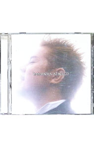 【中古】ハバネラ / アルベルト
