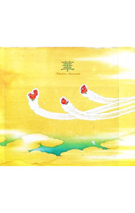 楽天市場】松本孝弘（CD・DVD）の通販