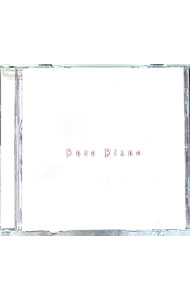 &nbsp;&nbsp;&nbsp; "ピュア・ピアノ" の詳細 発売元: ユニバーサルミュージック アーティスト名: クラシック カナ: ピュアピアノ / クラシック ディスク枚数: 1枚 品番: UCCD3101 発売日: 2002/03/27 曲名Disc-11.　パッヘルベルのカノン2.　ピアノ・レッスン〜楽しみを希う心3.　energy　flow4.　ワルツ・フォー・デビー5.　亜麻色の髪の乙女6.　夢7.　プレリュード第7番8.　ジムノペディ第1番9.　トロイメライ10.　野ばらに寄す11.　雨だれ12.　ピアノ協奏曲第2番〜第2楽章13.　プレリュード第1番14.　G線上のアリア 関連商品リンク : クラシック ユニバーサルミュージック