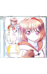 【中古】公認アンソロジードラマCD「Kanon−カノン−」anthology．5−風の辿り着く場所 / アニメ