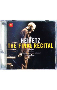 【中古】ラスト・リサイタル / ヤッシャ・ハイフェッツ