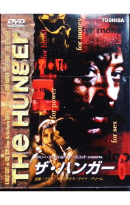 &nbsp;&nbsp;&nbsp; ザ・ハンガー6 の詳細 発売元: パイオニアLDC カナ: ザハンガー06 THE_HUNGER / ジムカウフマン ディスク枚数: 1枚 品番: PIBF7008 リージョンコード: 2 発売日: 1998/08/07 映像特典: 内容Disc-1ザ・ハンガー6＜第16話＞足音＜第17話＞フライ・バイ・ナイト＜第18話＞ナイト・ドリーム 関連商品リンク : ジム・カウフマン パイオニアLDC