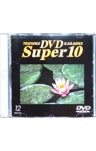 楽天市場】テイチク カラオケ dvdの通販