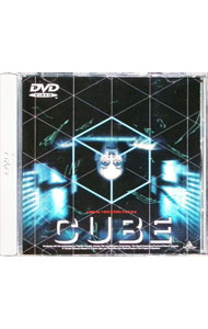 【中古】CUBE / ヴィンチェンゾ・ナタリ【監督】