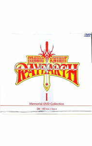 【中古】魔法騎士レイアース メモリアルDVDコレクション1 / 平野俊弘【監督】