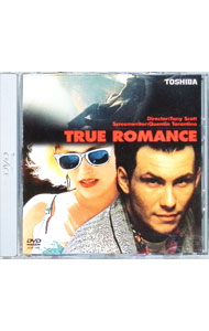 【中古】トゥルー・ロマンス / トニー・スコット【監督】