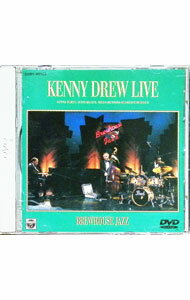 &nbsp;&nbsp;&nbsp; ライヴ・イン・ヨーロッパ’92 の詳細 発売元: コロムビアミュージックエンタテインメント カナ: ライヴインヨーロッパ1992 / ケニードリュー KENNY DREW ディスク枚数: 1枚 品番: COBY90105 リージョンコード: 2 発売日: 2000/02/19 映像特典: 関連商品リンク : ケニー・ドリュー コロムビアミュージックエンタテインメント