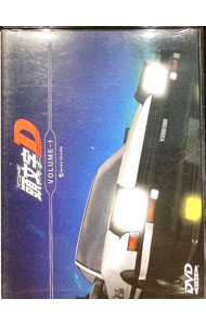 【中古】頭文字D(1) / 三沢伸【監督】