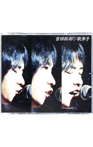 ����šۡ�4CD������−����� / ������Ϻ