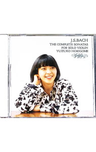 【中古】バッハ：無伴奏ヴァイオリン・ソナタ（全3曲