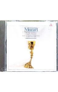 【中古】モーツァルト：ミサ曲 ハ短調 / アーノンクール／ウィーン コンツェントゥス ムジクス／ウィーン国立歌劇場合唱団