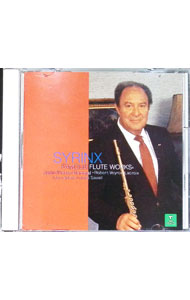 &nbsp;&nbsp;&nbsp; シリンクス：ランパル、フルート名演集 の詳細 発売元: ワーナーミュージック・ジャパン アーティスト名: ランパル／ワクロワ／ラスキーヌ　他 カナ: シランクスランパルフルートメイエンシュウ / ランパルラクオワラスキーヌ ディスク枚数: 1枚 品番: WPCS4543 発売日: 1995/05/10 曲名Disc-11.　フルート・ソナタ　ロ短調BWV1030（バッハ）2.　同ト短調op．1−2（ヘンデル）3.　同ヘ長調K．13（モーツァルト）4.　フルートとハープのためのソナタ（クルムホルツ）5.　シリンクス（ドビュッシー）6.　フルート・ソナタ（プーランク）7.　子守歌op．16（フォーレ） 関連商品リンク : ランパル／ワクロワ／ラスキーヌ　他 ワーナーミュージック・ジャパン