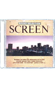 【中古】SOUND　SELECTIONスクリーン / オムニバス