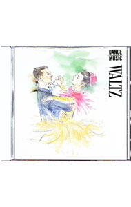 【中古】ダンス音楽　ワルツ / 軽音楽／映画音楽