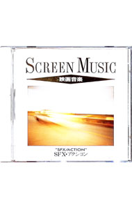 【中古】映画音楽 SFX・アクション / 洋画